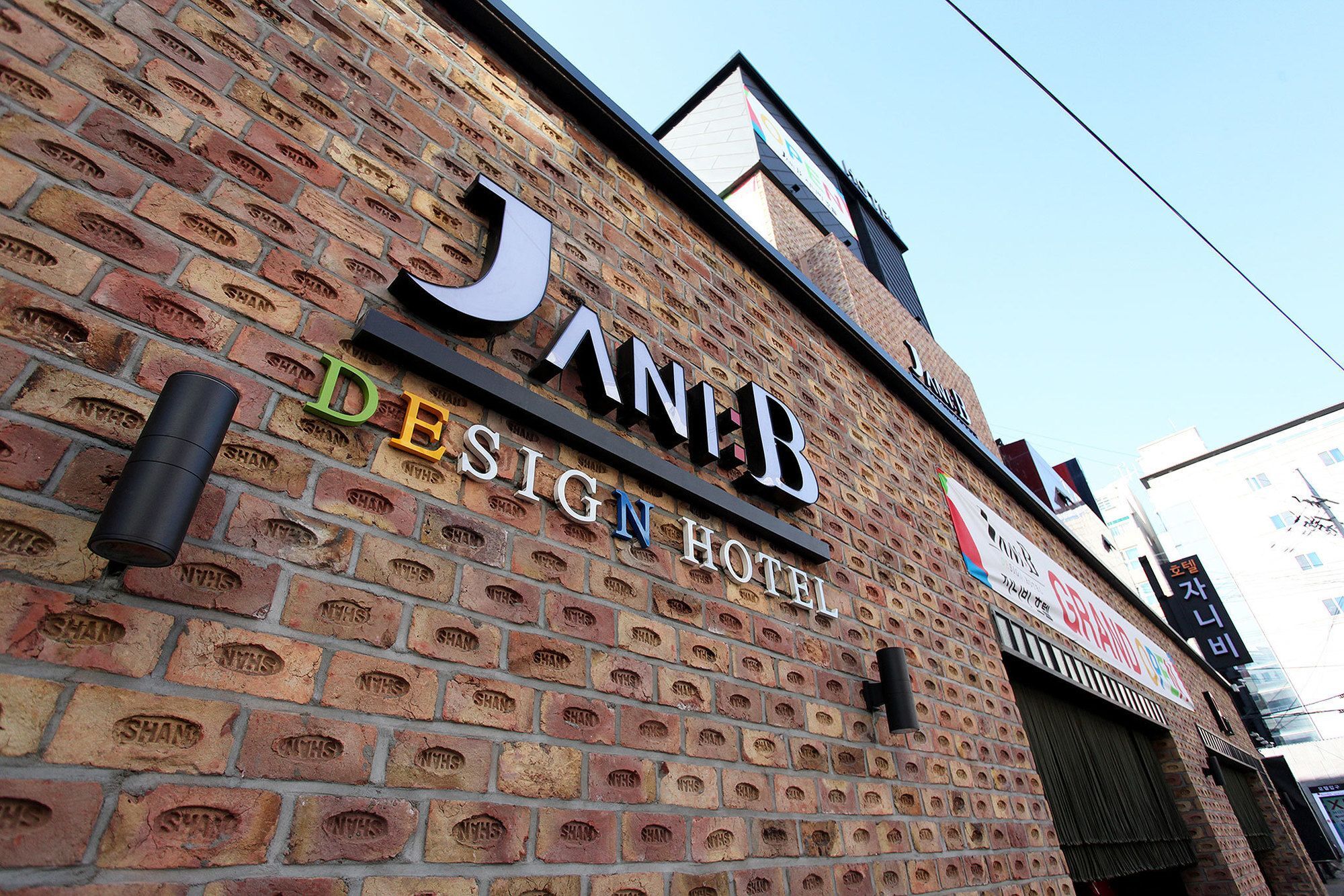 Jani B Hotel 수원 외부 사진